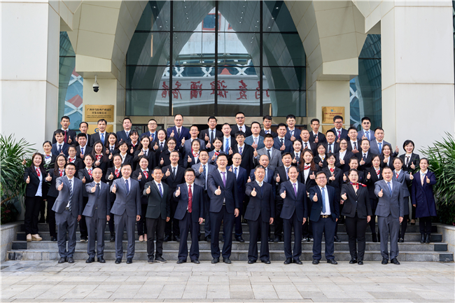 2023年1月6日，中馬合資公司舉行成立九周年合影儀式